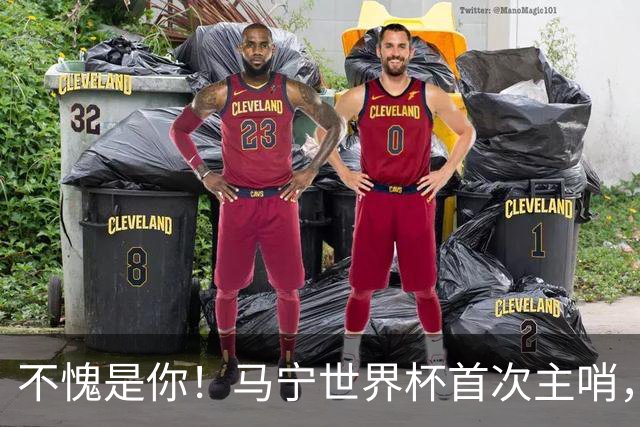 不愧是你！马宁世界杯首次主哨，掏了6张黄牌